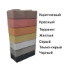   - "" (2,375) - Truba96.ru