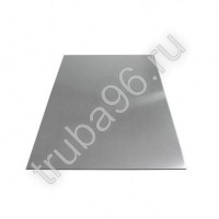 Лист из нержавеющего металла, 1 м*1 м толщина 0.5 мм - Truba96.ru